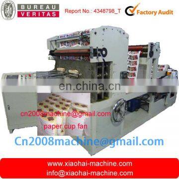 paper cup printing and punching machine