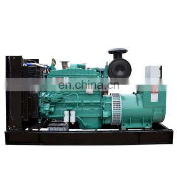 Low Price List 300kw Diesel Generator 375kva Alternator Electricity Genset In India