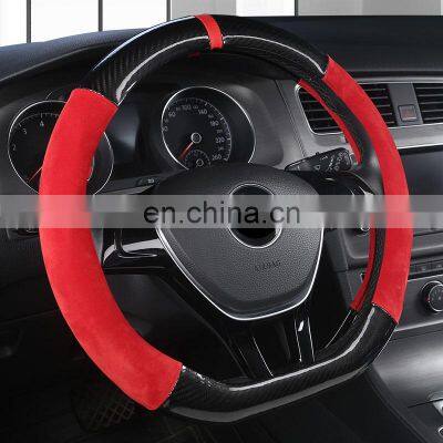 Autoaby Car Steering Wheel Cover D Shape For VW GOLF 7 POLO JATTA Passat Tiguan For Nissan Qashqai J11 X-trail T32 2015- 2018