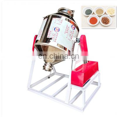 100L 200L 300L Large Capacity Drum Powder Mixing Machine for Spice Detergent Cosmetic Powder Mixer Machine