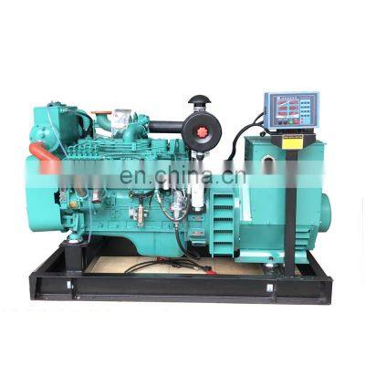 Seawater Cooling For 75kw 100hp 1500rpm 1800rpm Ship Marine Generators Powered By Cumins Engine 6BT5.9-GM83 for Yacht