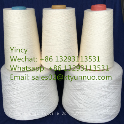 Double-strand plush Cotton yarn