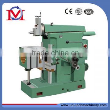 China Shaper Machine B635A