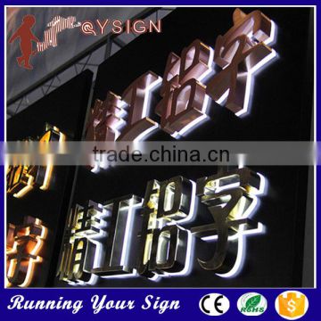 Widely use Metal crystal backlit outdoor company sign