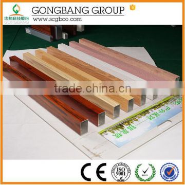 Fireproof Aluminum Baffle Ceilings Wooden Grain Ceiling China Suppliers
