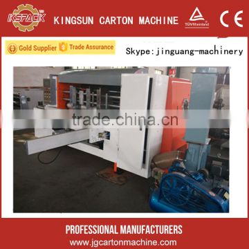 automatic die cutting machine,corrugated carton box diecutting machine