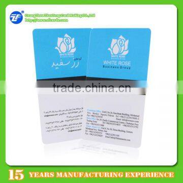 High quality printed pvc plastic rfid card with 6C chip