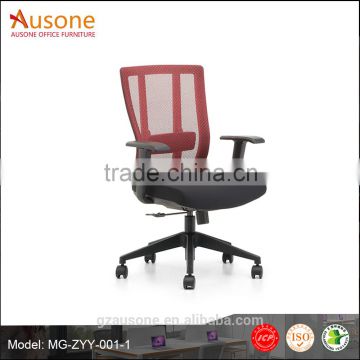 2016 hot sale high cost-effective nylon leg office chair