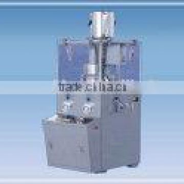 ZPW17 Rotary tablet press high quality packing machine
