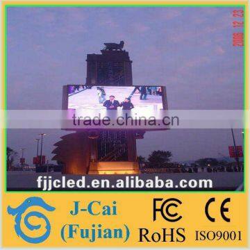 P25 outdoor led sign tri color