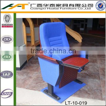 Blue auditorium chair | Theater Chairs