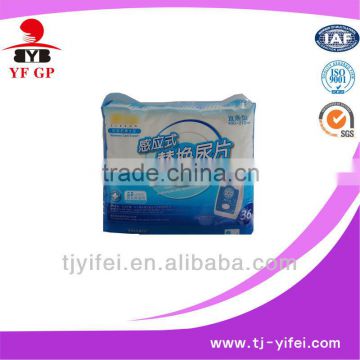 adult diapers insert pads/ adult incontinence bladder pads/Adult incontinence bladder pads