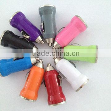 New arrival the bullet type mini usb bullet micro usb car charger with CE ROHS FCC approved
