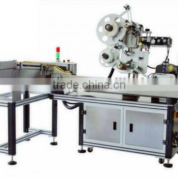 Automatic oral liquid labeling machine with servo motor