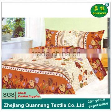Custom printed fabric for home textile