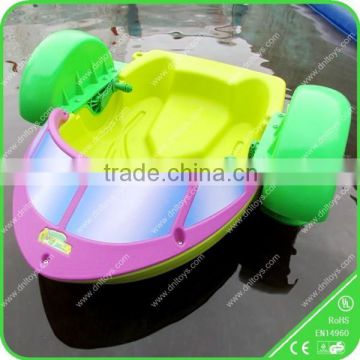New Plastic Paddle Wheel Boat For Water Equipment