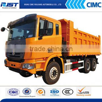 C&C Dump truck /tipper truck