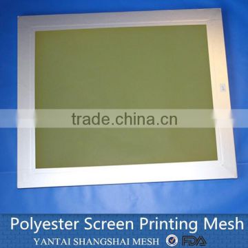 heavy duty polyester mesh fabric