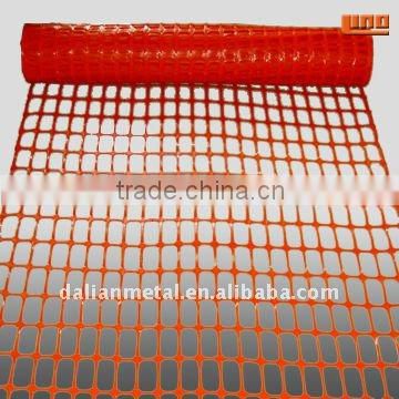 orange plastic road safety net(safety product)
