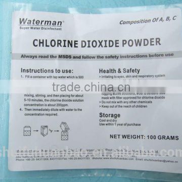 clo2 powder chemical
