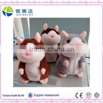 Voice recording Talking Hamster plush Repeat Talking Hamster toy for kids