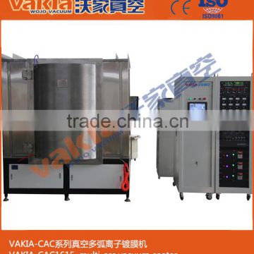 PVD coating machine/vacuum coating magnetron sputtering vacuum coating machine