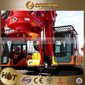 SANY Rotary Drilling Rig SR200ll portable shallow well drilling rig