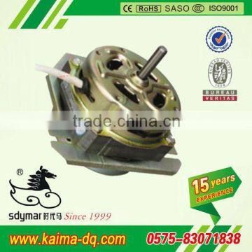 Very Popular Home Appliance Ac Motor