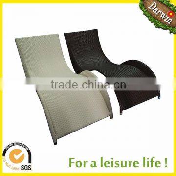 Patio furniture chaise lounge sunbed daybed