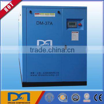 37KW 8-13bar Frequency Conversion Rotary Screw Air Compressor