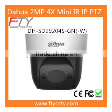 DH-SD29204S-GN 2.0MP Mini IR PTZ Dome Dahua IP Camera With 4X Zoom