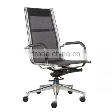 HC-B012 simple office black mesh chair with steel tube