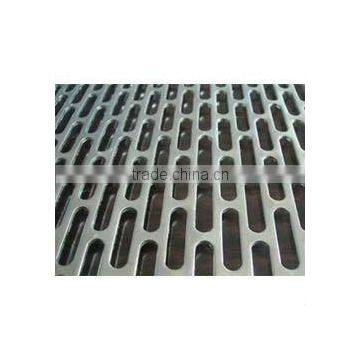 perforated sheet