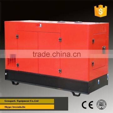 YangDong 25KVA Sound proof Generator with Y490D Diesel Engine