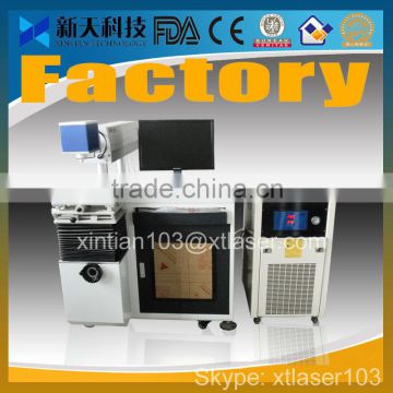 Good performance and high quality diode side pumped laser marking machine for mental