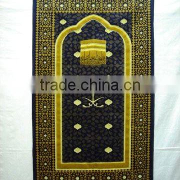 muslim prayer mat