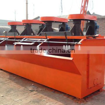 2014 best quality Copper Ore Flotation Machine /Flotation for sale