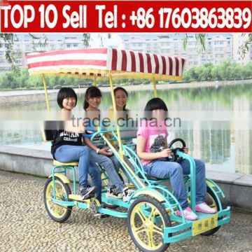 four person quadricycle of china, quadricycle the pedal, used quadricycle surrey sightseeing bikes