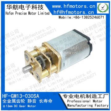 Small DC Gear Motor , Customized Voltage DC Motor Advertisement Equipment Use GM13-030SA