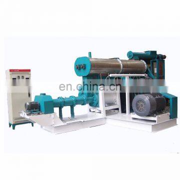 Small fish feed machine small fish feed production machine for sales