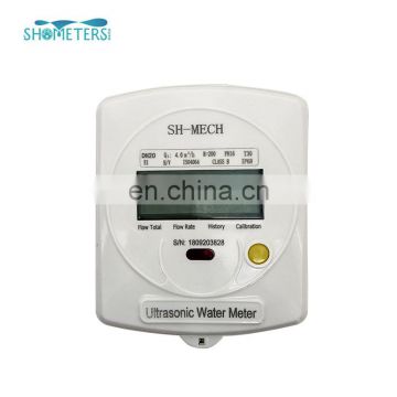 Smart AMR Ultrasonic Water Meter
