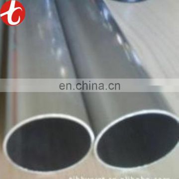 Best price 12 inch stainless steel pipe