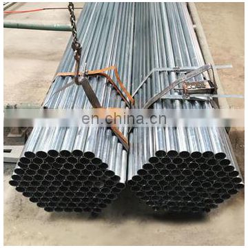 China raw material low carbon steel pipe