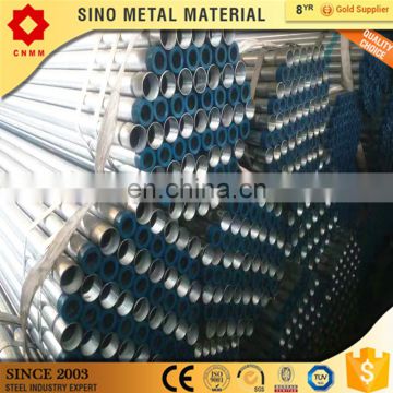 pre-galvanized steel round pipe/tube zinc coated steel carbon steel seam less tube