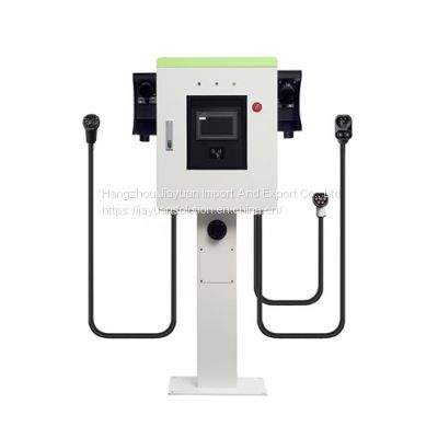 Commercial AC EV Charger