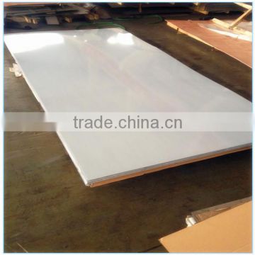316 cold rolled stainless steel plate
