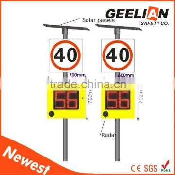 Top Quality Radar Speed Limit Solar Powered Traffic Sign                        
                                                Quality Choice