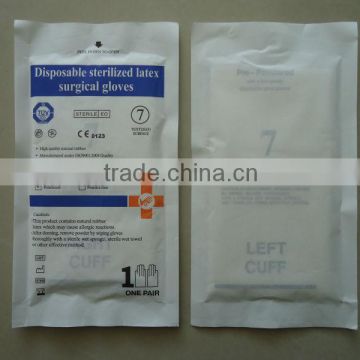 2013 hot selling natural latex surgical gloves