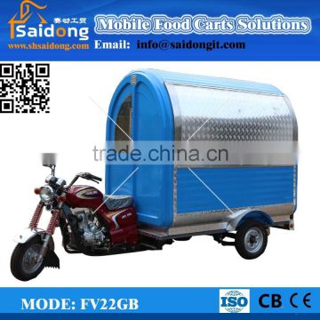 Biscuit Application three-wheeled motorcycle snack food cart,mobile kitchen van