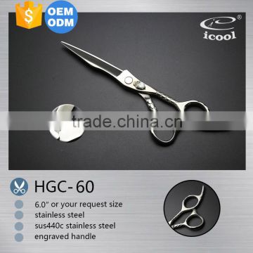 ICOOL HGC-60wholesale high quality engraved handle scissors